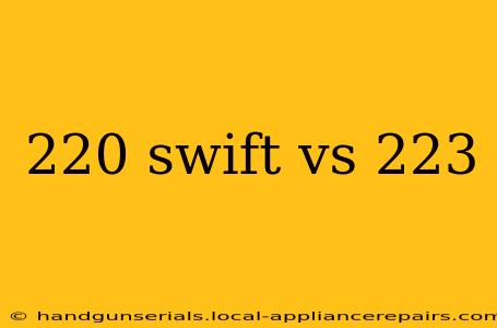 220 swift vs 223