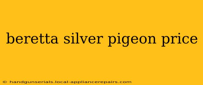 beretta silver pigeon price