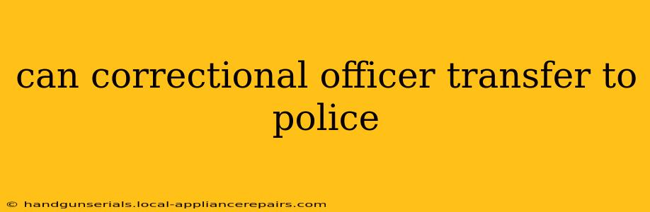 can correctional officer transfer to police