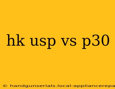 hk usp vs p30