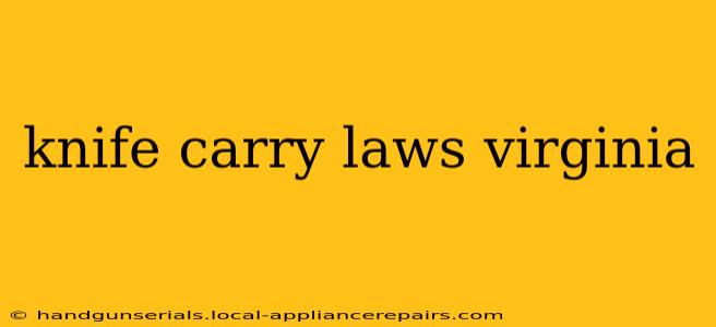 knife carry laws virginia