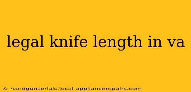 legal knife length in va