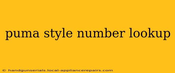 puma style number lookup