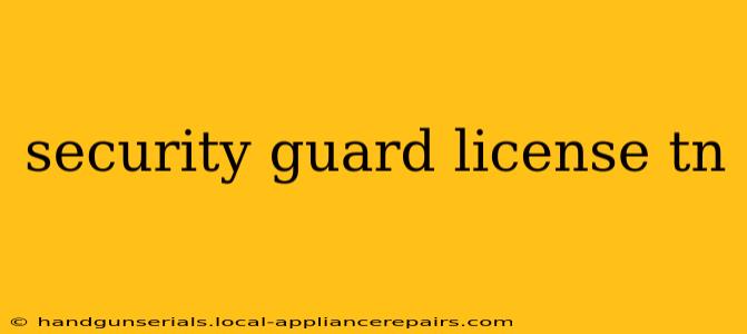 security guard license tn