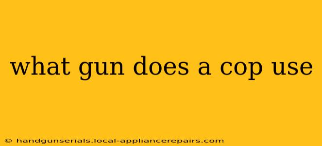 what gun does a cop use