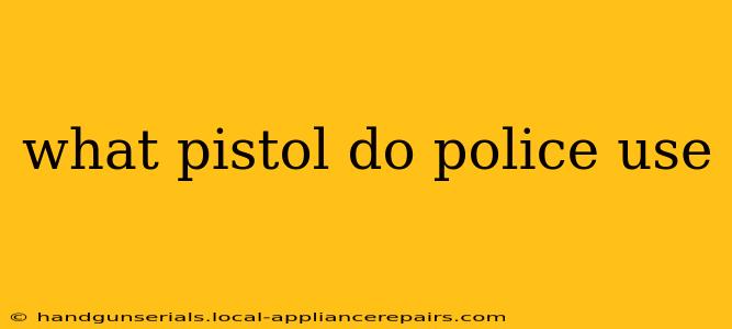 what pistol do police use